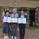 의료법인 고담의료재단 울산매일UTV