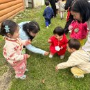 포레나어린이집 이미지