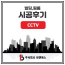 주식회사비앤에스