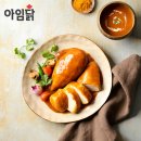 퐁닭 - 강릉시 | 퐁닭