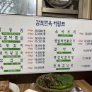 좋은고기를파는사람들 티스토리