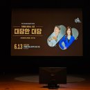 이호아트 이미지