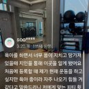 체크포인트짐 이미지