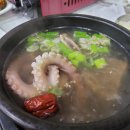 중원회관 이미지