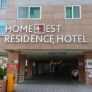 홈포레스트레지던스호텔이스트 이미지