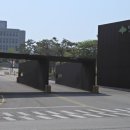 대전대학교 일반대학원 이미지