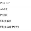 (주)송윤 이미지