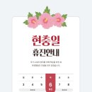 신데렐라성형외과의원 이미지
