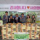 매일가스 네이버블로그