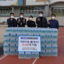 송산동 서귀포초등학교 서귀포신문