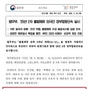 미등록9 오마이뉴스