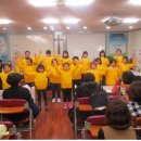 남동구꿈나무지역아동센터 이미지