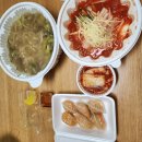 진주칼국수냉면 | 구미 신평 진주칼국수냉면 신평점 배달 후기