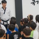 한힘태권도장 이미지