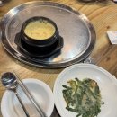 돈바베큐