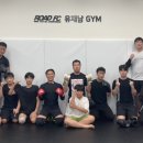 로드FC 유재남GYM 이미지