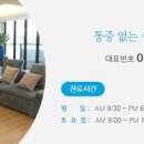 티아이피재활의학과의원