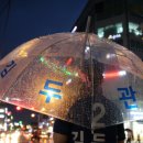 원마트 앞 이미지