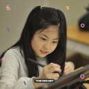 샘미술학원