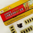 캅셀 이미지