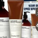 리셋헤어 이미지
