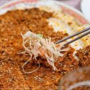 원조닭날개구이 이미지