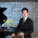 이훈20000 이미지