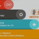 으뜸50안경 야탑점 네이버블로그