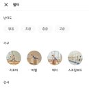 에스바디워크필라테스암사 네이버블로그