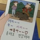 라멘구락부 이미지