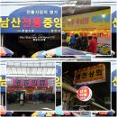 명동의류타운 이미지