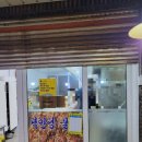 씨유진주장대중앙점 | [진주중앙시장 기념품 간식] 덕인당 꿀빵, 송아 꿀빵, 대성 수제 꿀빵 진주 꿀빵 3종 솔직 후기