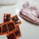 은혜정육점 이미지