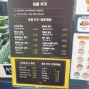 피자애 문산당동 네이버블로그