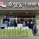 호성병원 이미지