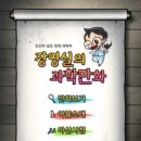 써밋디자인(주) 이미지