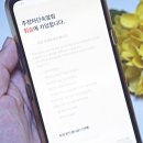 주정차단속-58 이미지