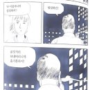 이바지 | W. 서울 이바지 | 미자언니네 이바지 음식 내돈내산 후기 | 이바지 일정 방법