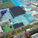 지원 태양광발전소 이미지