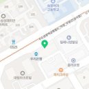 (주)한국그린피아 이미지