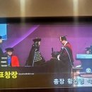 2026년 명지대학교, 칼빈대학교 대학원 사회복지학사.석사.박사과정모집 이미지