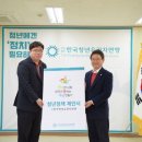 클린의원 이미지