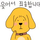 누리유치원 이미지