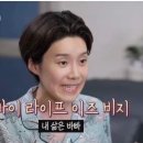 마담타이신사 티스토리