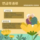 세무법인세안택스중부지사 이미지