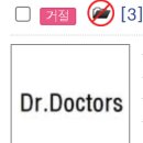 법률사무소에스제이파트너스 이미지