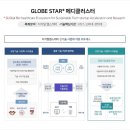 투비엑스