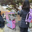 디엔에스 프라자 이미지