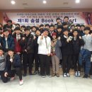 김천고등학교 이미지