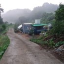 산골짜기 농원